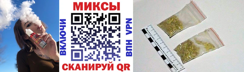 БУТИРАТ бутик  Белозерск 