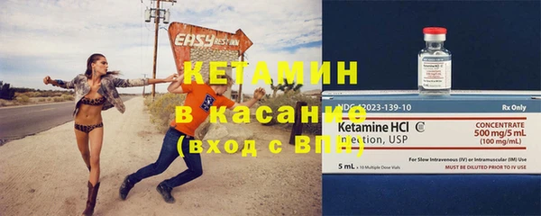кокаин Аркадак