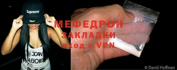2c-b Баксан