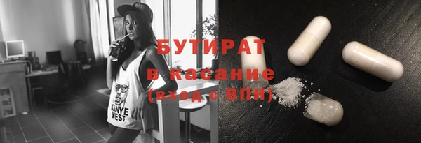 кокаин Аркадак