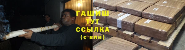 кокаин Аркадак