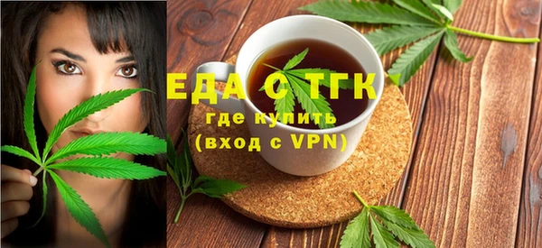 кокаин Аркадак