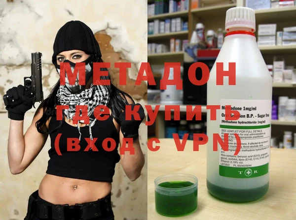 кокаин Аркадак