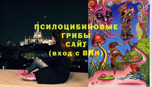 кокаин Аркадак