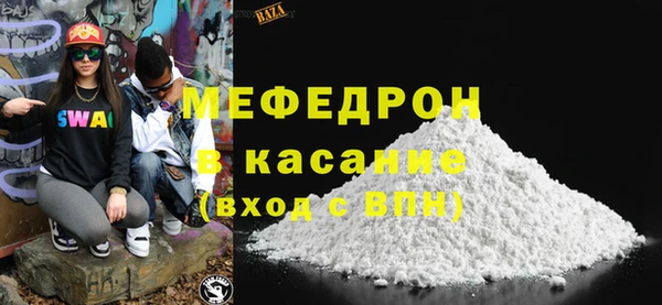 ГАЛЛЮЦИНОГЕННЫЕ ГРИБЫ Армянск