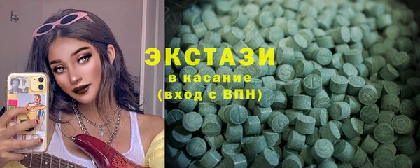 кокаин Аркадак
