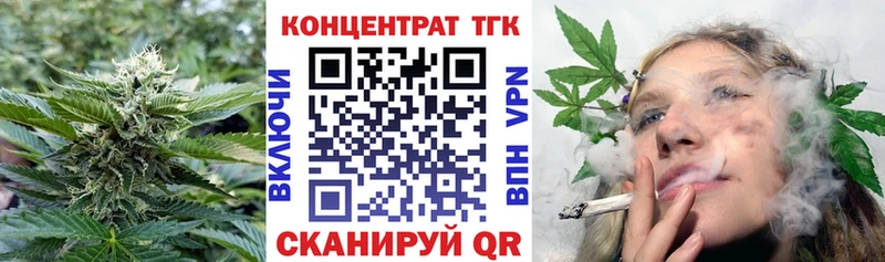как найти наркотики  Белозерск  площадка какой сайт  Дистиллят ТГК жижа 